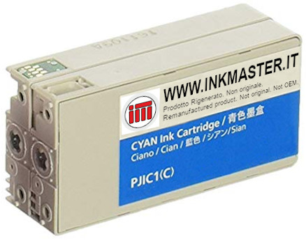 Cartuccia rigenerata EPSON PJIC1 CYAN per Epson Discproducer PP-50 PP-100